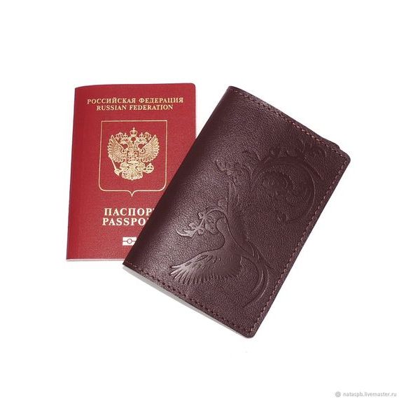 прописка в Красногорске